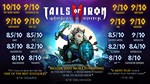 Tails of Iron 2: Whiskers of Winter - Deluxe Edition RU