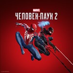 Marvel´s Spider-Man 2 (Steam Gift UA)