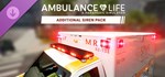 Ambulance Life - Additional Siren Pack (Steam Gift RU)