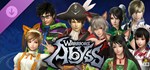 WARRIORS: Abyss - DYNASTY WARRIORS Classic Costume Set 