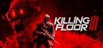 Killing Floor 3 Elite Nightfall Edition (Steam Gift RU)