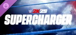 WWE 2K25 SuperCharger (Steam Gift Россия)