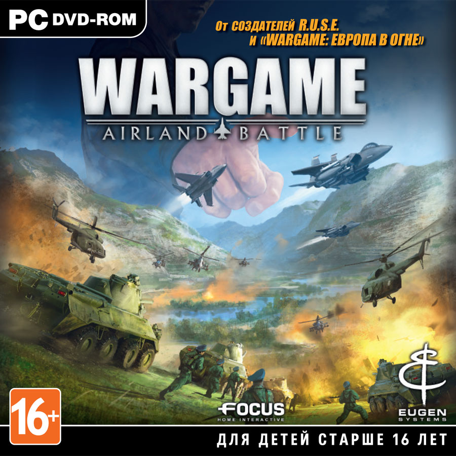 Wargame airland battle стим фото 44