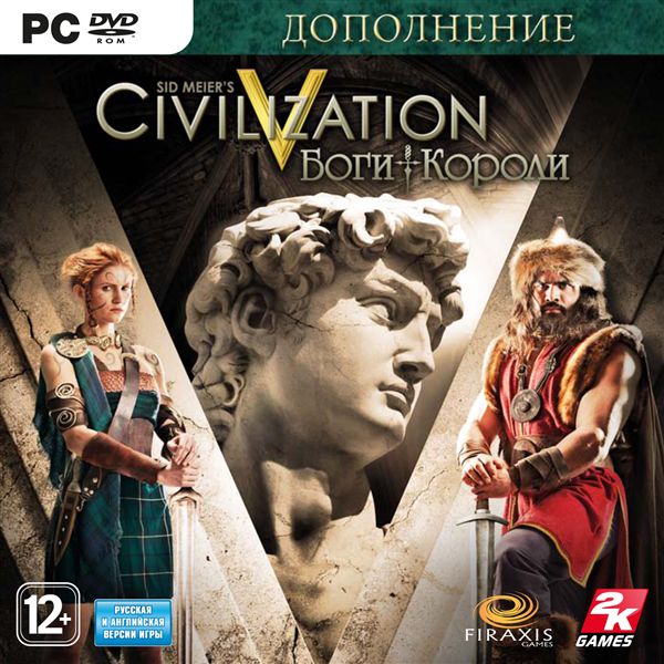 Civilization V 5  Gods and Kings Боги и Короли