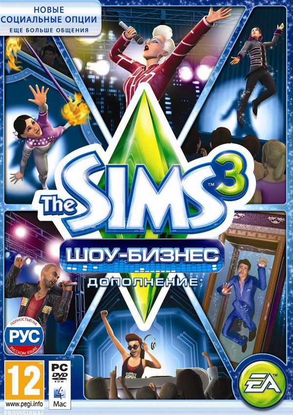 The Sims 3 Шоу-бизнес Showtime DLC (Origin ключ)