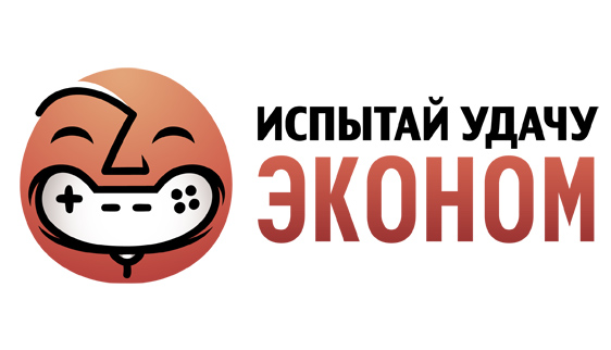 Эконом Рандом Ключ Steam [20 игр в рандоме]