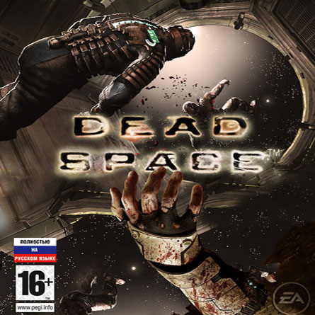 Dead Space Steam Key