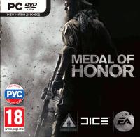 Medal of Honor Steam Key
