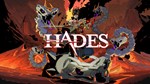 * Hades * EPIC GAMES * (PC)