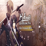 * Hakuoki: Edo Blossoms - Edo Treasure Box * GOG * (P