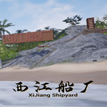 * Xijiang Shipyard * EPIC GAMES * (PC)