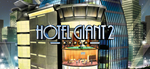 * Hotel Giant 2 * GOG * (PC)