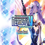 * Hyperdimension Neptunia U - Bonus Quest * GOG * (PC