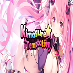 * Kimagure Temptation * GOG * (PC)