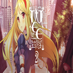 * WORLD END ECONOMiCA episode.02 * GOG * (PC)