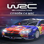 * Citro*n C4 WRC (2010) * EGS DLC * (PC)