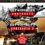 * SGWC series - Full Skins Edition * EGS DLC * (PC)