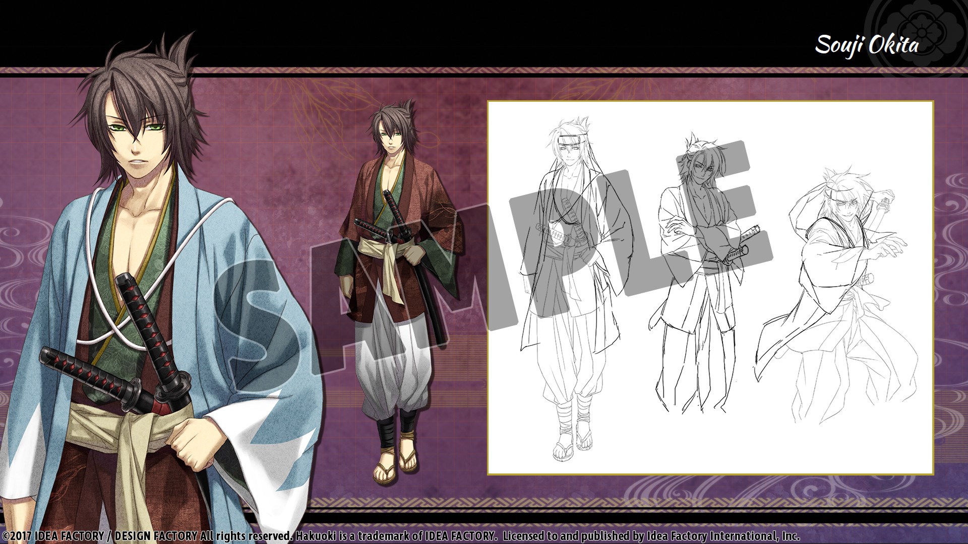 Купить Hakuoki Kyoto Winds Deluxe Pack (steam key) DLC недорого, выбор у  разных продавцов с разными способами оплаты. Моментальная доставка.