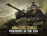 Close Combat Panthers in the Fog (steam key)