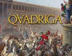 Qvadriga (steam key)