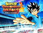 Super Dragon Ball Heroes World Mission Launch Ed