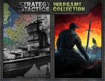 Strategy Tactics Wargame Collection (steam key)