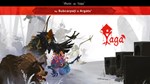 Yaga Soundtrack (steam key)