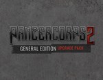 Panzer Corps 2 General Edition Upgrade (steam)