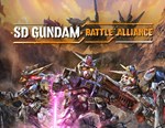 SD Gundam Battle Alliance (steam key)