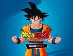 DRAGON BALL Z KAKAROT Season Pass 2 DLC (steam key)