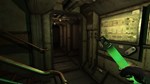 Monstrum (steam key)