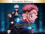 Jujutsu Kaisen Cursed Clash Ultimate Edition (steam)