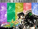 JoJos Bizarre Adventure AllStar Battle R Ultimate (key)