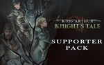 King Arthur Knights Tale Supporter Pack (steam key) DLC