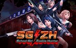 SG ZH School Girl Zombie Hunter PC -- KEY