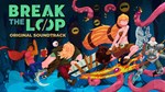 Break the Loop Soundtrack (steam key) DLC