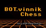 BOTvinnik Chess Early USSR Championships (steam key)