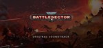 Warhammer 40000 Battlesector Soundtrack (steam key) DLC