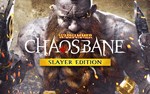 Warhammer Chaosbane Slayer Edition (steam key)