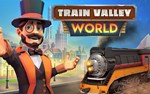 Train Valley World (steam key)