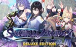 Samurai Maiden Deluxe Edition (steam key)