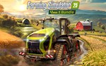 Farming Simulator 25 Year 1 Bundle (steam key)