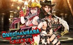 Onechanbara Z2 Chaos (steam key)