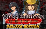 Onee Chanbara ORIGIN Deluxe Edition (steam key)