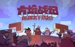 BlockFight (steam key)