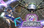 Earth Defense Force 41 Wingdiver The Shooter steam key