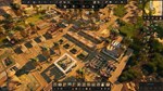 Builders of Egypt (steam key)