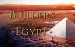 Builders of Egypt (steam key)