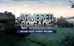 Armored Brigade Nation Pack France Belgium (key) DLC