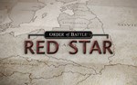 Order of Battle Red Star (steam key) DLC